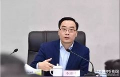 广东省珠海市委副书记、市长李泽中当选3月被“秒杀”