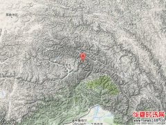 继九寨沟之后，西藏林芝市米林县有地震了！