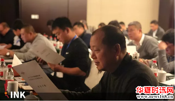 2017年中国精酿啤酒及装备行业发展研讨会