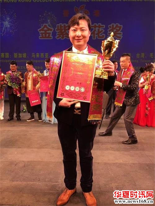 西安张淼喜获“六国华语歌唱大奖赛”冠军