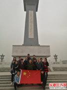 阿克苏市档案局驻祥林社区访惠聚工作队齐心协力、民族团结号扬帆远航