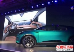 拜腾首款概念车中国首秀 与一汽签署战略投资协议
