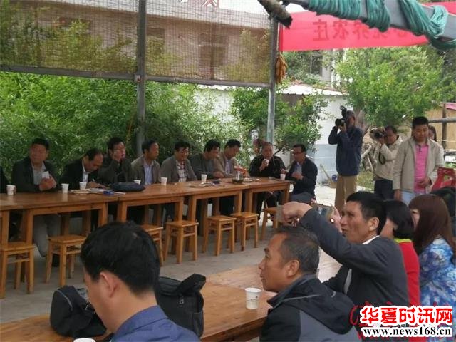 “石榴花文艺”举办西安·临潼市区作家文友联谊会