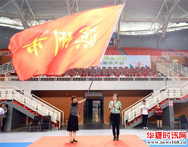 山东省第24届省运会滨州代表团成立誓师大会在市奥林匹克体育馆举行
