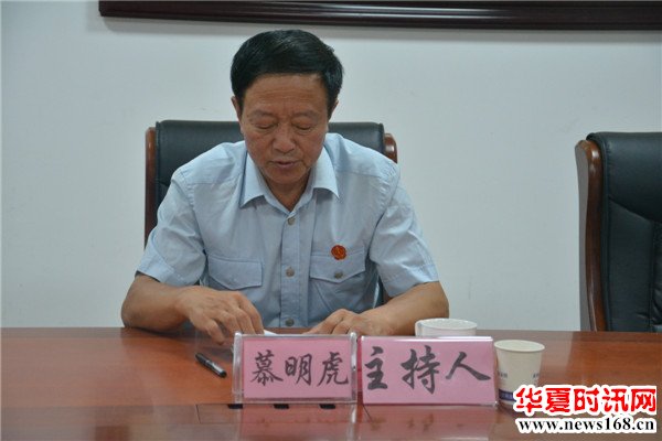 吴堡县法院党组成员、副院长慕明虎