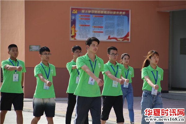 西安外国语大学青年志愿者总队赴周至周至县上三清小学举行开学典礼