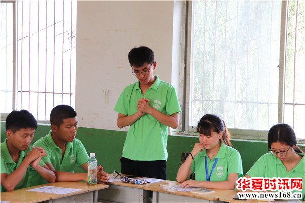 西安外国语大学赴周至暑期社会实践团:品读《梁家河》做实干的践行者