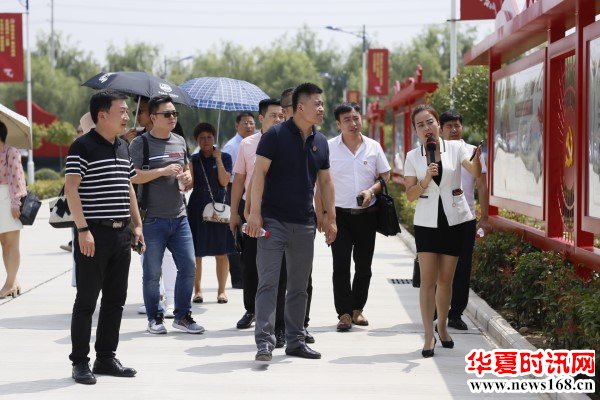 华山论剑西凤酒向青年企业家代表展示风采