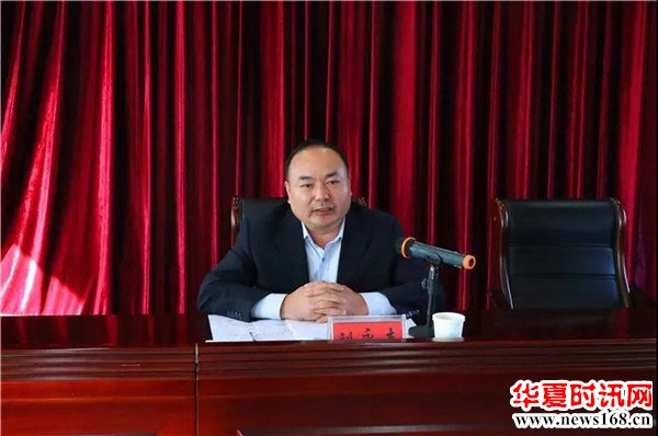 博兴县庞家镇召开2018年扶贫对象动态调整暨培训会议