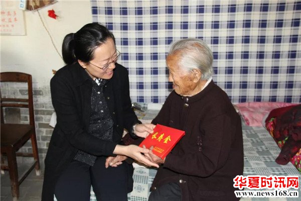 博兴县副县长贾芳到湖滨镇看望慰问百岁老人