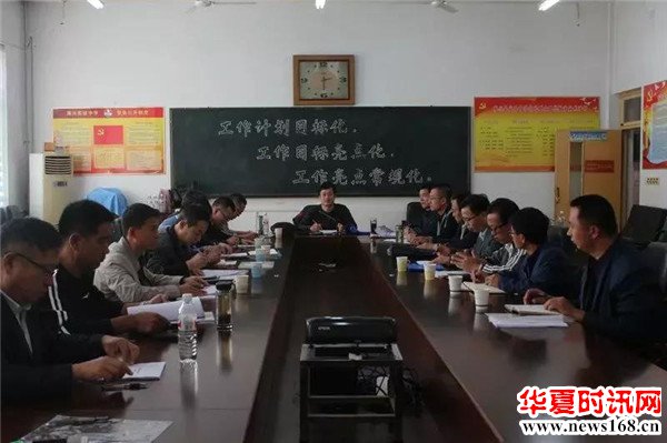 博兴县初中教学工作推进交流会在实验中学召开