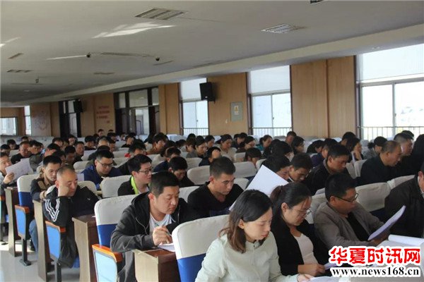 博兴县湖滨镇召开2018年度扶贫对象动态调整工作培训推进会议