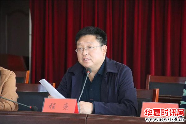 博兴县湖滨镇召开2018年度扶贫对象动态调整工作培训推进会议