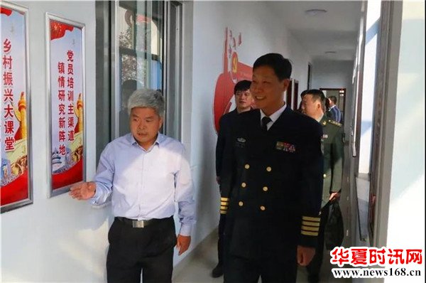 滨州军分区司令员朱俊到博兴县庞家镇调研基层武装工作建设