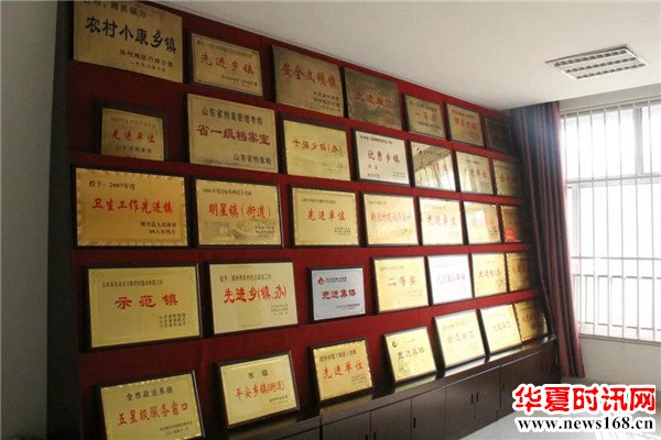 博兴县湖滨镇接受创建山东省级示范档案室工作验收