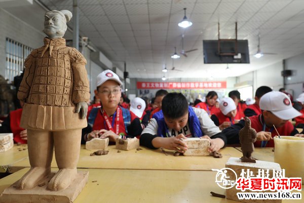 济南市南上山街小学师生来西安研学 看兵马俑学汉文化收获满满