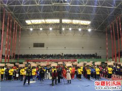 “丝绸之路 健康陕西”2018第三届传统武术精英赛震撼开赛