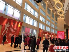 湖南省岳阳市改革开放40周年成就展吸引广大市民参观