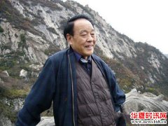 陕西省宝鸡市扶风籍青年作家刘省平新著旅行随笔集《西路行吟》出版