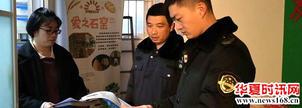 山东省淄博市张店区食药监局全力保障双节期间食品安全