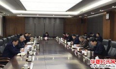 山东省泰安市市委党的建设工作领导小组召开会议