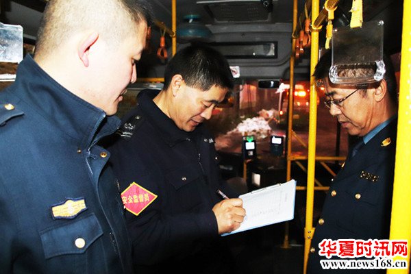 山东省威海市文登区190辆公交车开始年审