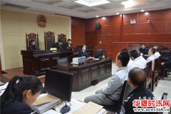 扫黑除恶在行动吴堡县法院院长张涛亲自开庭审理吴堡首起涉恶案件