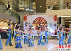 菲律宾红溪礼示大学孔子学院举办欢度春节系列庆祝活动