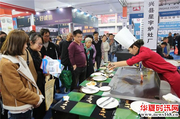 2019中国•厨都国际酒店用品博览会国际厨具节即将盛大开幕