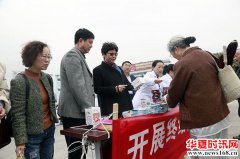 贵州省安顺市开展世界防治结核病宣传周活动
