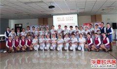 南航新疆乘务与白衣天使共庆国际护士节