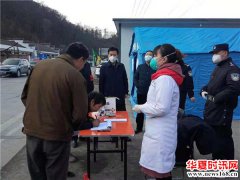 中共凤县县委组织部在行动：组工干部做表率   疫情防控党旗红