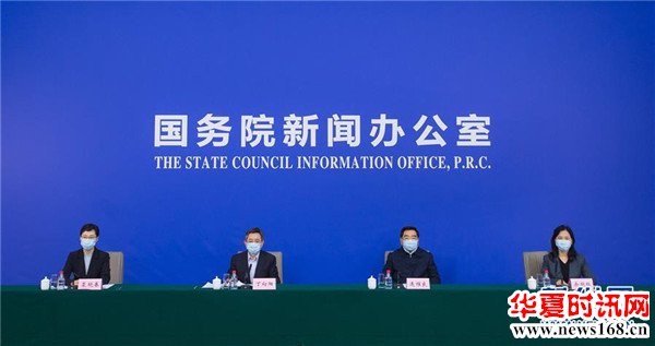 中央指导组首次亮相国新办发布会释放重要信息