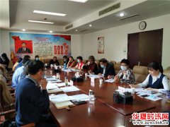 陕西省级慈善枢纽组织座谈会在西安召开