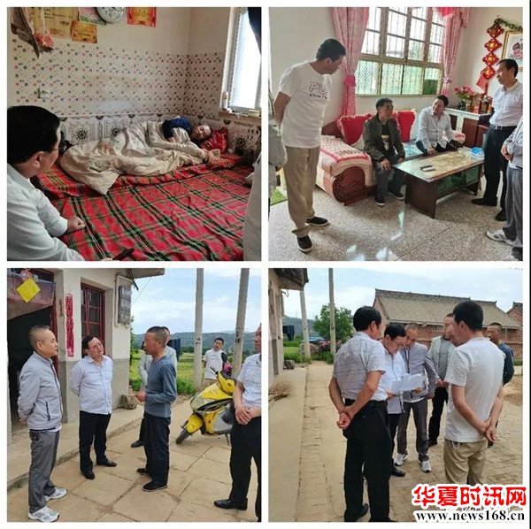 陇县个私协会边彦荣会长与镇领导一同走进曹家湾入户走访特殊困难家庭