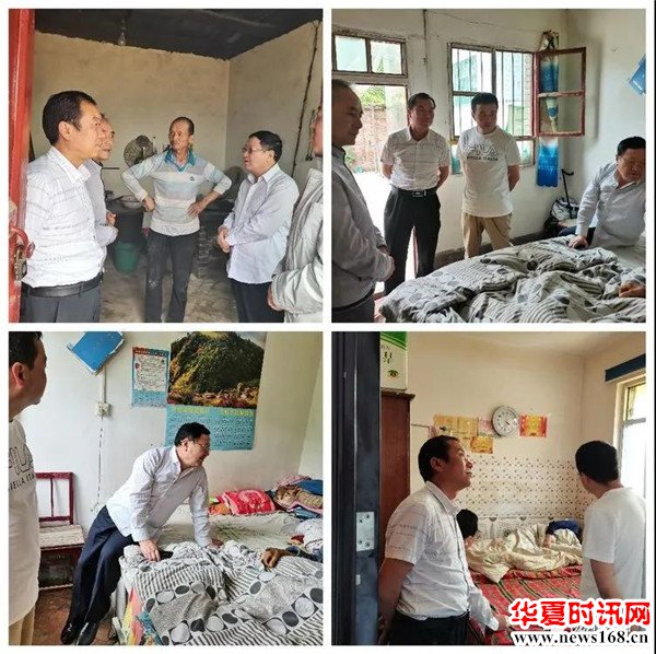 陇县个私协会边彦荣会长与镇领导一同走进曹家湾入户走访特殊困难家庭