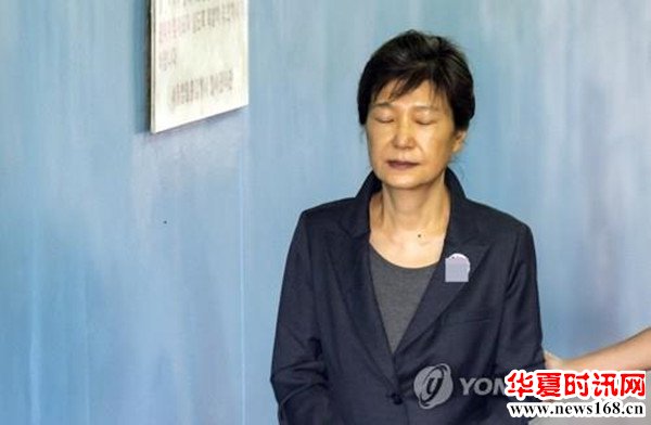 韩国前总统朴槿惠干政受贿案重审将于7月10日宣判