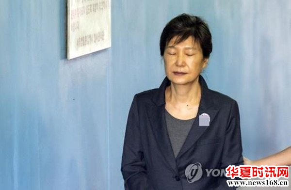 韩国前总统朴槿惠干政受贿案重审将于7月10日宣判