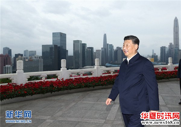 习近平总书记出席深圳经济特区建立40周年庆祝大会并在广东考察纪实