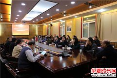 陕西省传播学会成功举办“互联网+时代传统纸媒发展研讨会”