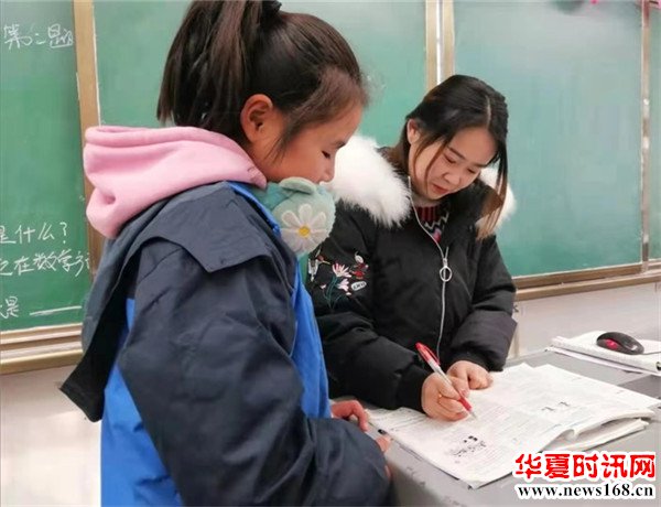 周至县广济初级中学七年级一班班主任叶萍