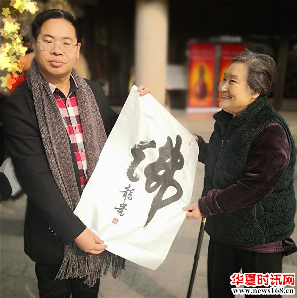 西部新闻网总编辑张龙和秦腔表演艺术家李爱琴