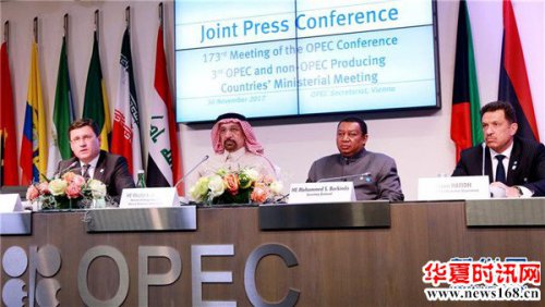 主要产油国同意从5月起逐步增加产量