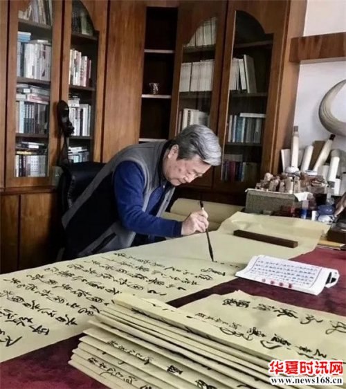 著名文化学者、书法家肖云儒先生手书《道德经》95.5米书法长卷捐赠渭南华山玉泉院