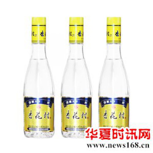 “杏花村”酒全新升级，强势回归，将为陕西光瓶酒市场带来怎样的冲击？
