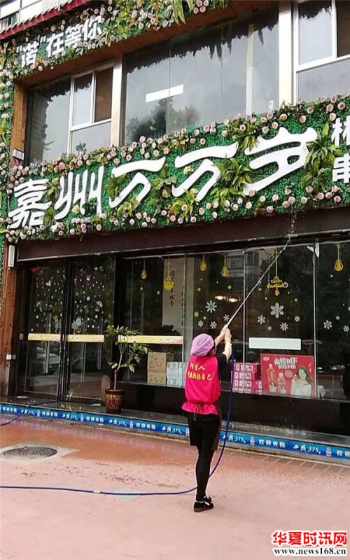 三原女孩在彬县，用心经营嘉州万万岁串串火锅店