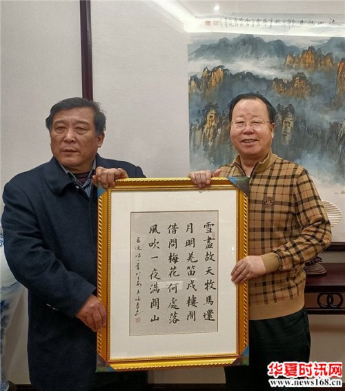 王志宏将军与著名书法家吴福春诗史传承探索之旅见闻录