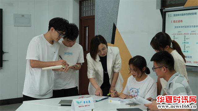 陕西科技大学：以学生为中心，让专业基础课程“活”起来