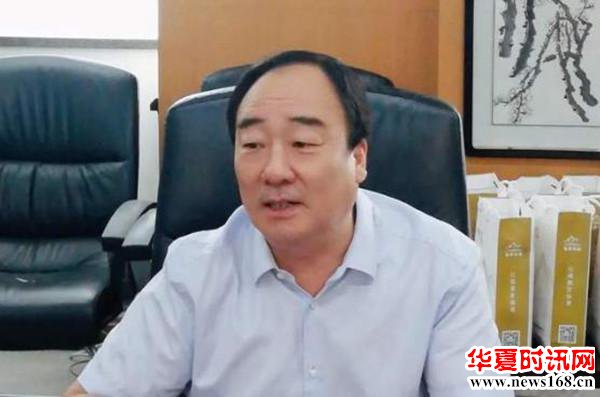 陕旅集团党委副书记、总经理任公正