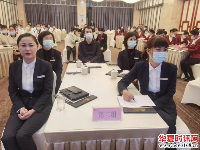 咸阳咸通酒店举办《礼赢绩效，服务迎未来》服务礼仪培训